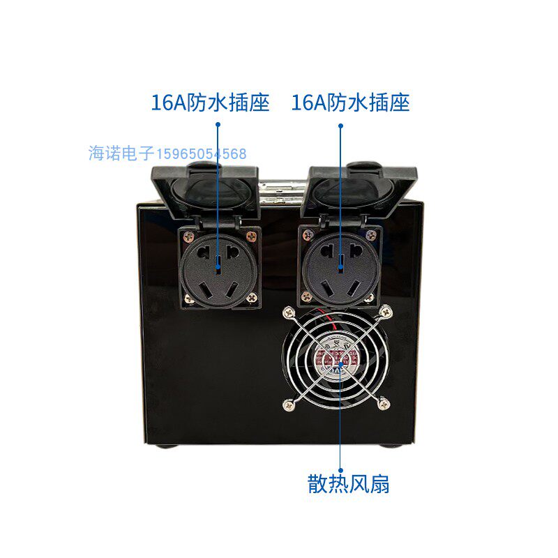车凌新能源直流充电桩取电器快充转慢充220v转换器3.5kw7kw床房车