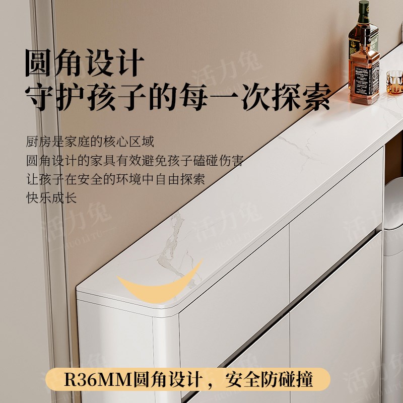 厨房窄边柜20cm靠墙一体收纳柜25薄柜储物柜餐边柜30岩板落地超薄