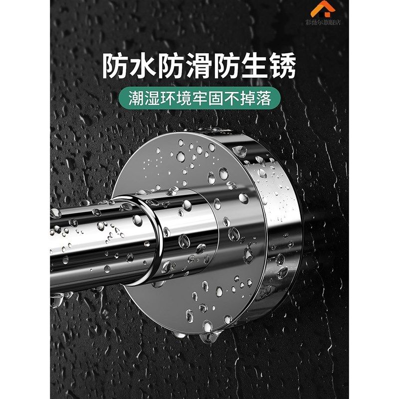 凉衣架不锈钢丝免打孔伸缩杆窗帘衣柜支撑架卫生间挂凉衣收浴帘杆