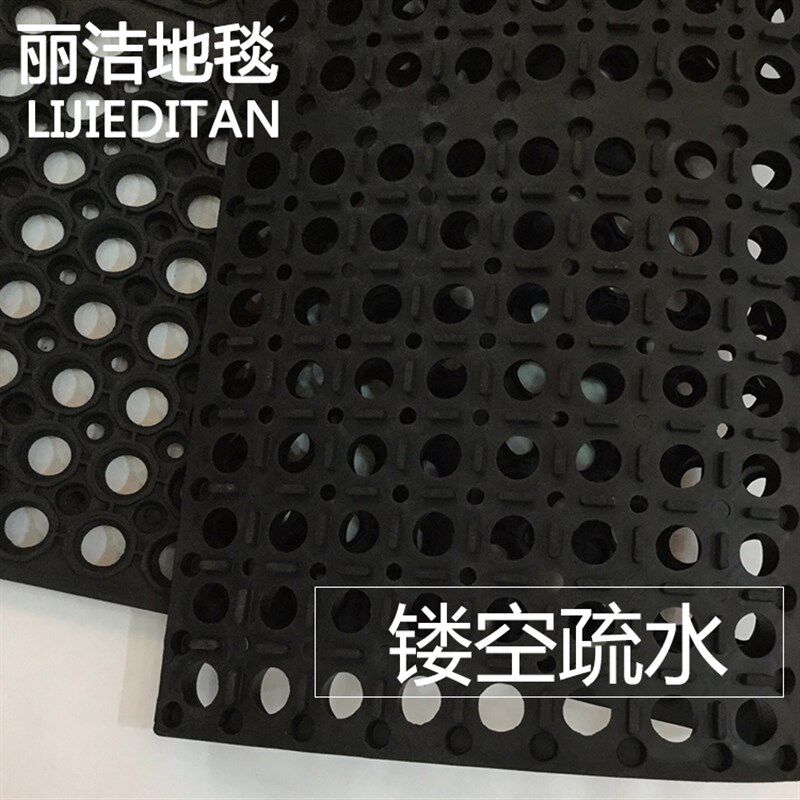 厨房地毯专用防油防水防滑橡胶地垫拼接脚垫酒R店工厂车间防滑垫