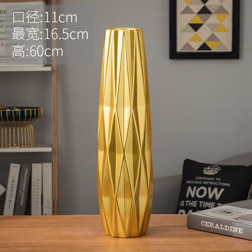 装饰品落地欧式陶瓷花瓶居家大号摆件现代简约富贵竹花瓶干花花瓶