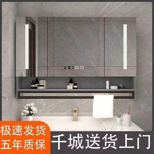 实木智能浴室镜柜卫生间洗手间置物架收纳储物柜带灯除雾梳妆镜子