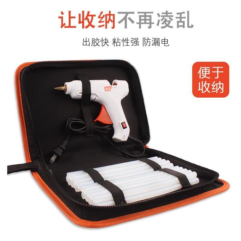 。热熔胶枪家用手工热融胶枪万能高粘胶棒儿童diy热熔胶7-11mm胶