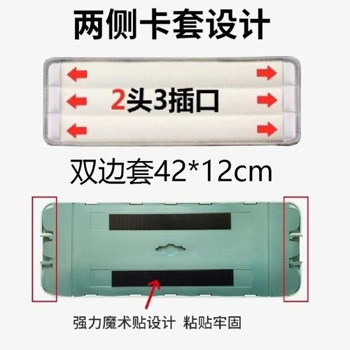 免手洗平板拖把替换布32.33.35.42.45cm粘扣式拖布头替换布十片装