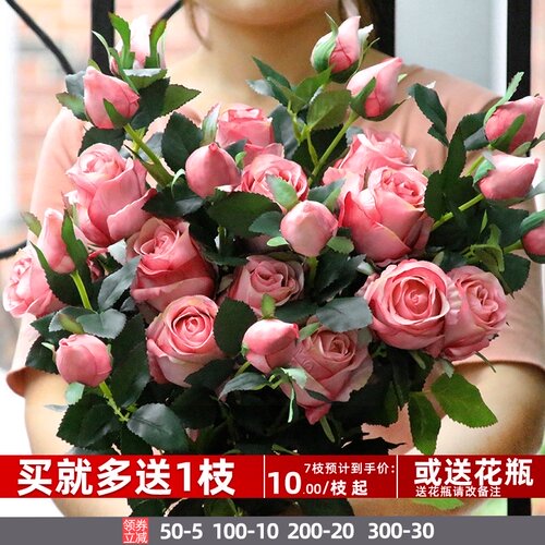 保加利亚玫瑰花仿真花束假花摆设欧式塑料花装饰R绢花客厅餐桌摆