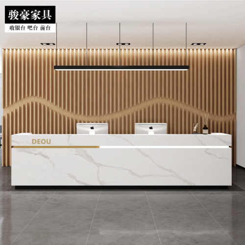 公司服务台烤漆前台美容院网红收C银台名宿酒店吧台简约现代接待