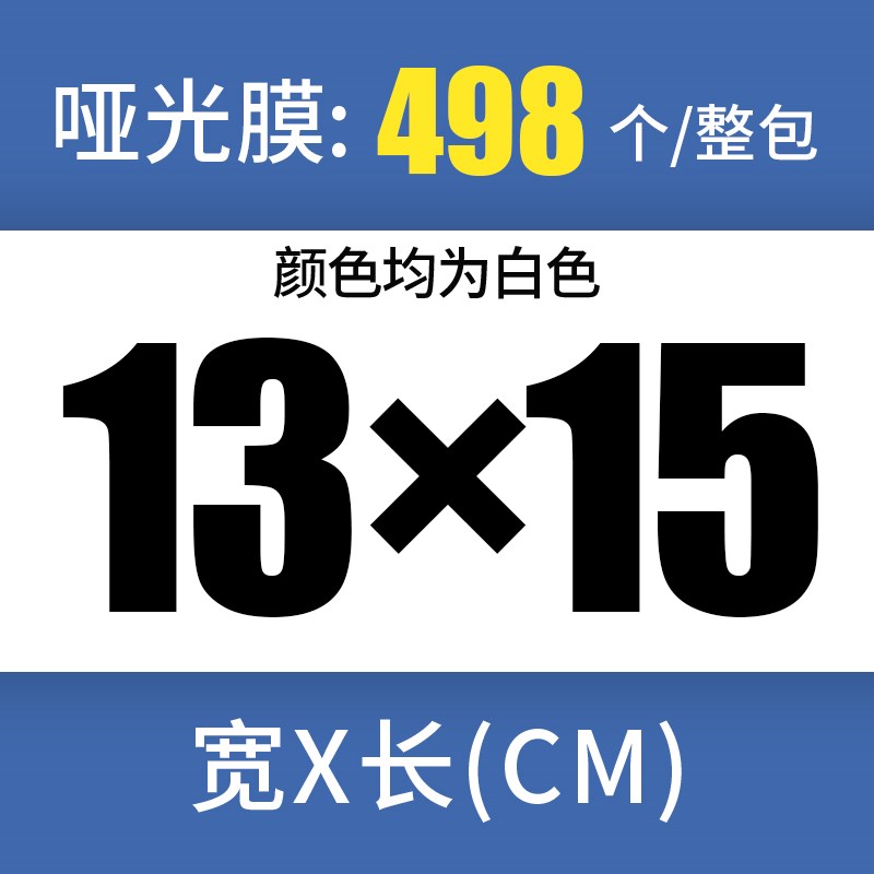 三层加厚白色珠光膜哑光膜气泡信封袋泡泡防震泡沫袋服装包装袋子