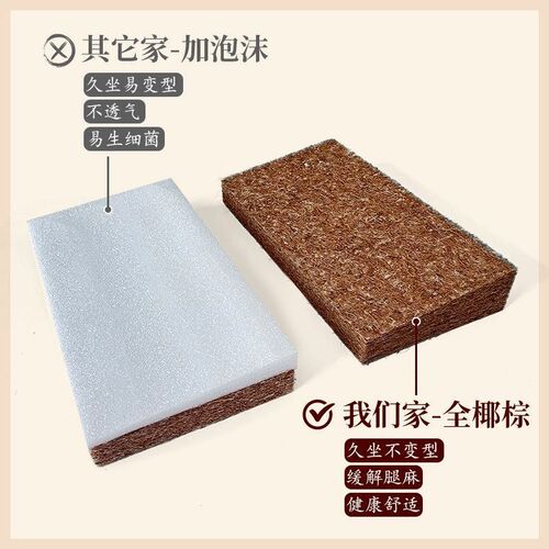 打坐垫禅修e垫家用拜垫跪拜静坐禅垫蒲团打座打坐专用加厚垫子折
