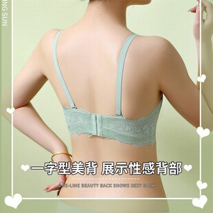 显胸大的内衣女小胸聚拢加厚5厘米 不空杯无钢圈aa罩杯小平胸