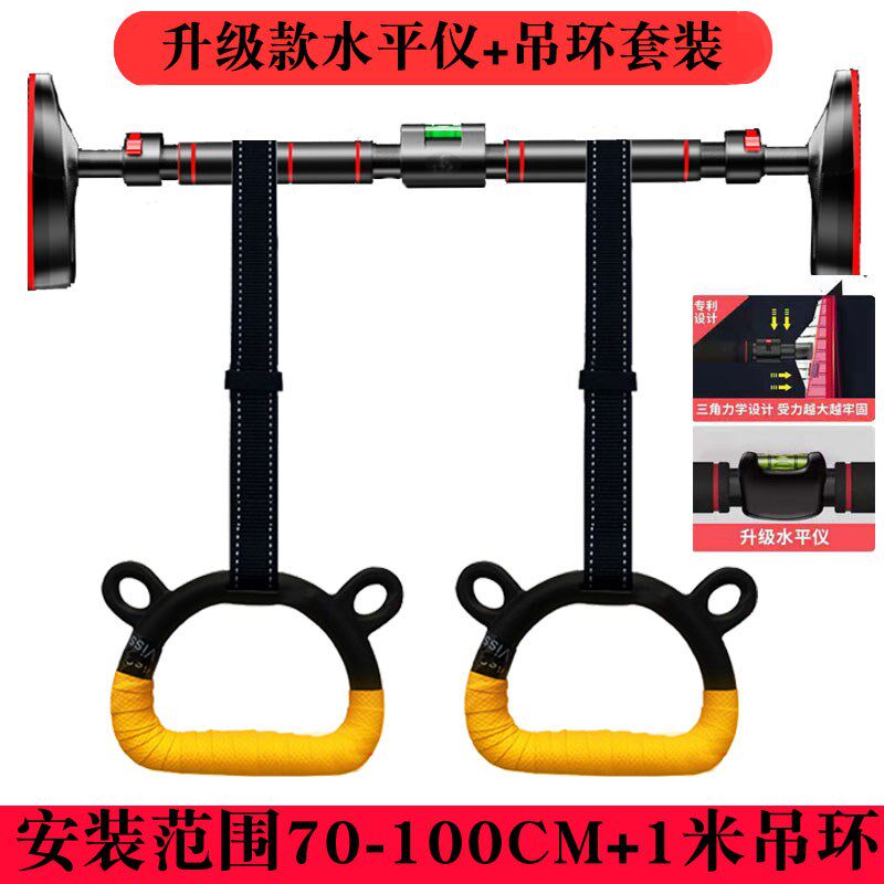 门上单杠家用室内儿童引体向上器免打孔家庭小孩门框健身器材吊环