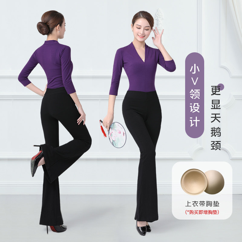 形体服女套装舞蹈艺考练功服高端导师服v领长裤型体礼仪训练服装