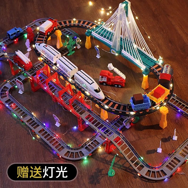 2025儿童男孩拼装百变多层立体轨道火I车玩具电动赛道赛车跑道汽