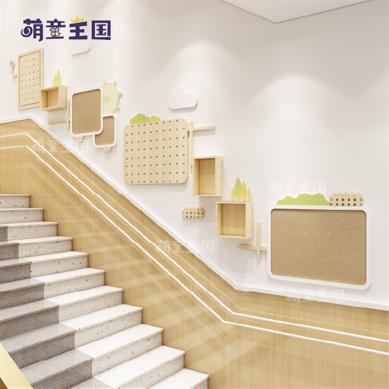 幼儿园环创楼梯间走廊过道实木与pvc碰撞文化墙简约风自然主题