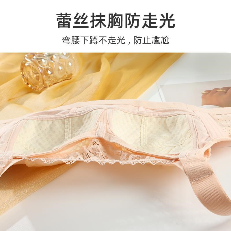 菲姿婷内衣大胸显小显瘦防下垂聚拢文胸透气全罩杯大码抹胸文胸罩