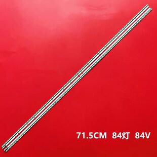 适用LG 65UB9500 6n5UB9800-CA灯条65 V14 ART3TV REV0.56920L-