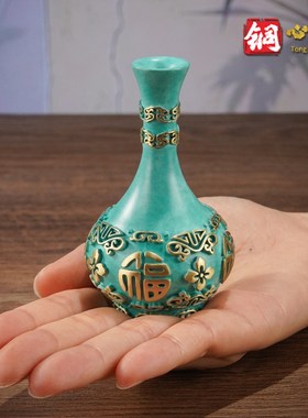 铜摆件《太平》铜工艺品 桌面装饰品 国潮文创花瓶 中国传统礼物
