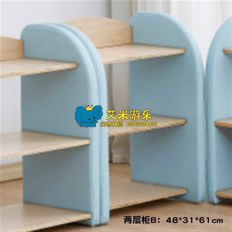 幼儿园儿童托班小班软包分区柜玩具柜组合柜阅读区角小沙发靠背椅
