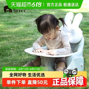 爱贝多宝宝学座椅不伤脊椎婴幼儿多功能餐椅学步车(不包含头枕)