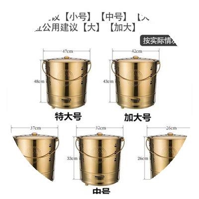 。祭拜炉子烧元宝桶加厚焚烧垃圾桶化金祭奠不锈钢纸筒金盆纸盆