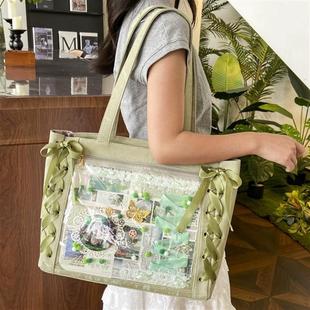 丝带痛包大容量绿色系大食量二次元谷子包包原创日常单肩托特青色
