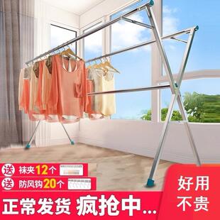 凉衣杆棍晒衣架304不锈钢天台不绣钢衣服架晒被子简易伸缩结实