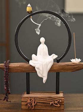 创意陶瓷无相佛禅意倒流香炉中式客厅香薰炉茶道桌面玄关装饰摆件