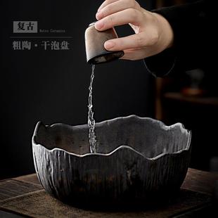 复古茶洗大号陶瓷功夫茶具配件茶道零配茶洗盆家用茶杯洗笔洗水盂