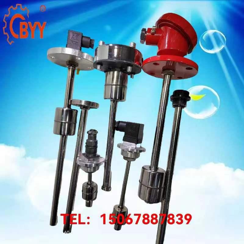 厂家直销磁棒磁性过滤器CUB1-320/400/500/630/800/1200液压配件