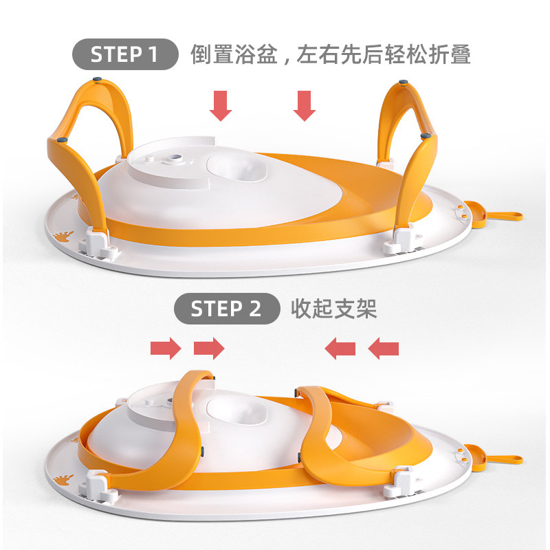 婴儿洗澡盆宝宝浴桶浴盆坐躺小孩家用中号可折叠幼儿新生儿童用品
