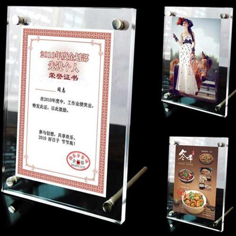亚克力科室公告j牌公示栏UV打印喷绘加工平板丝印打印印刷定制定
