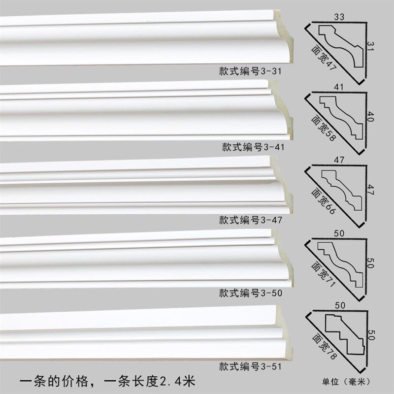 顶角线阴角线欧式k天花吊顶装饰PU线条素面棚顶线非石膏线装修材