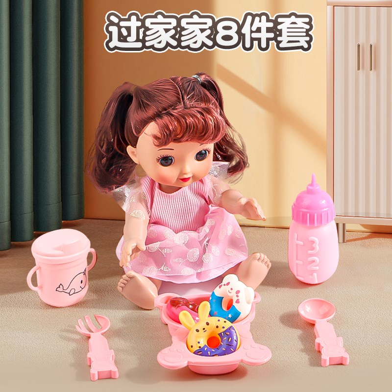 六一儿童节礼物女孩过家家宝宝仿真洋娃娃玩具购物婴儿小推车bb车