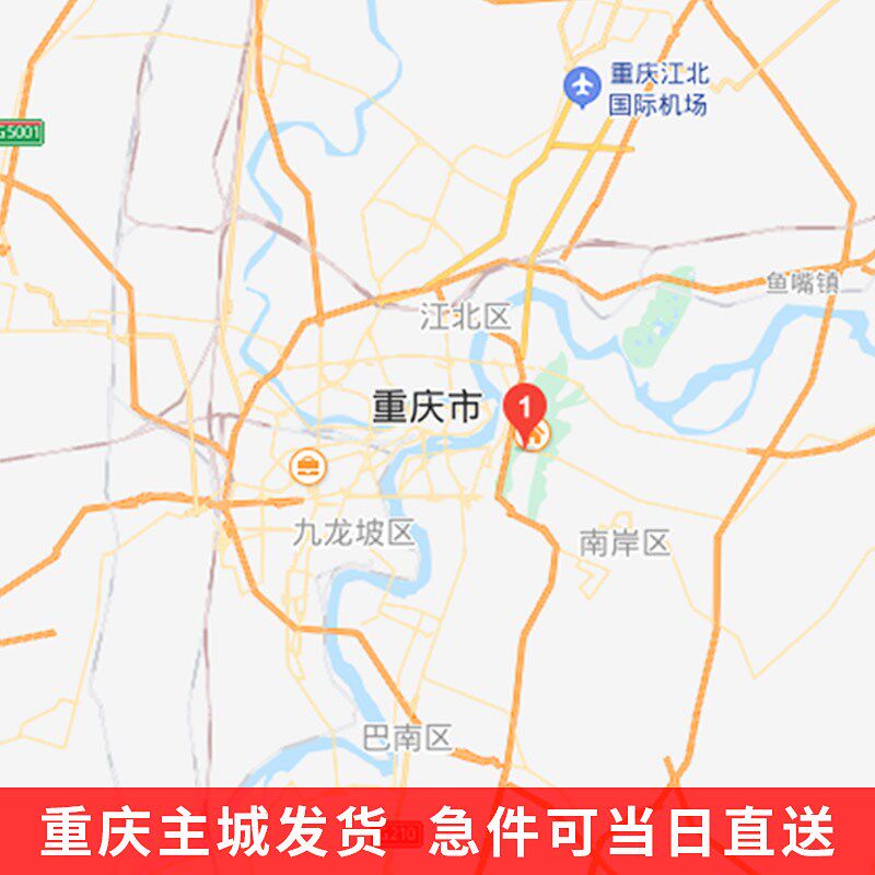 加厚气泡膜泡泡纸防震缠绕膜包装汽泡沫按斤卖打包辅材料重庆发货