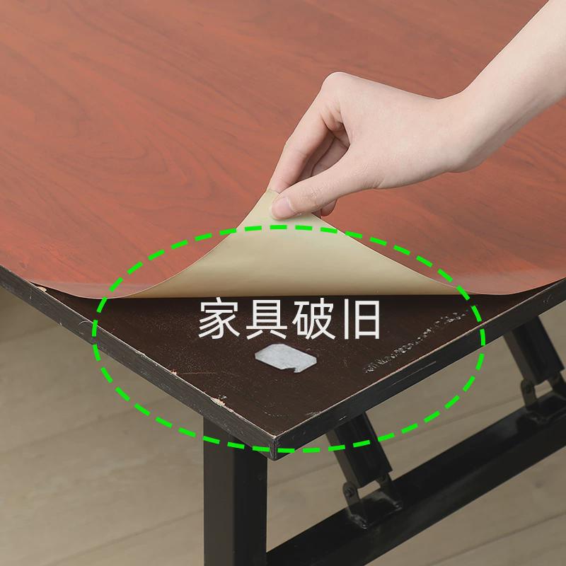 桌面贴纸自粘桌子防水翻新桌贴餐桌防油桌纸家具柜子装饰木纹墙纸