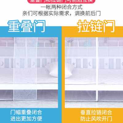 子母床蚊帐上下铺15m梯形12m高低床135米Q双层儿童床家用上下床