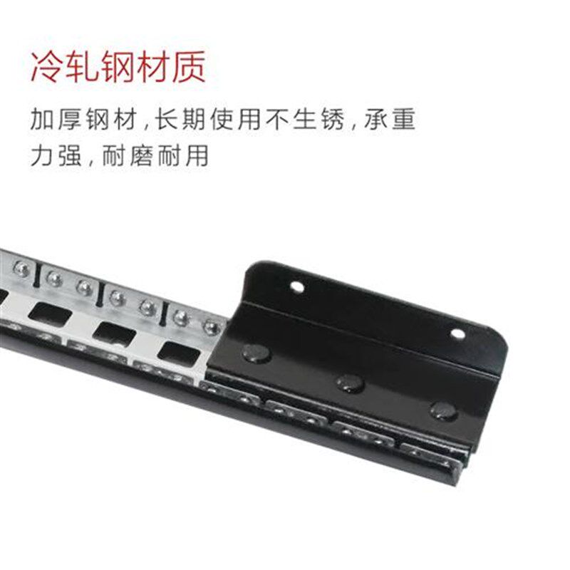 抽拉桌面隐藏式重型轨道飘窗滑轨可移动伸缩静音推拉书桌五金配件