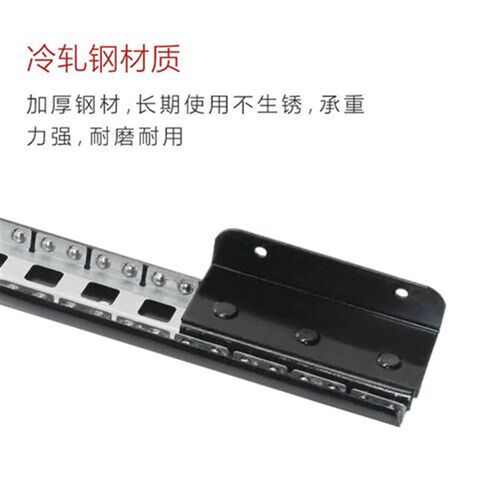 抽拉桌面隐藏式重型轨道飘窗滑轨可移动伸缩静音推拉书桌五金配件