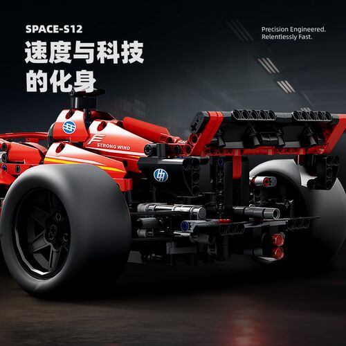 2025新款F1方程式赛车遥控拼装跑车积木适用乐于 于高难度益智男