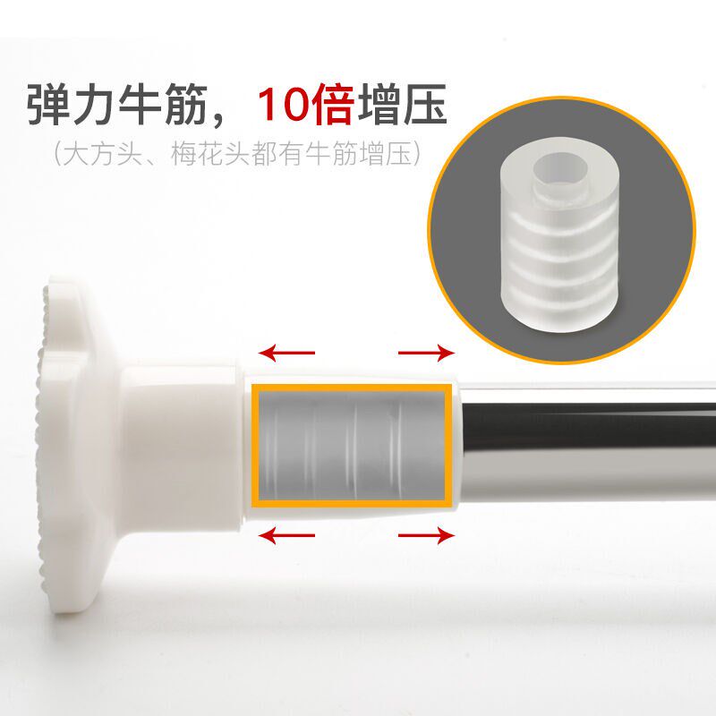 访客浴帘杆浴帘套装免打孔直杆型家庭晾衣架衣P柜撑多用途加厚防