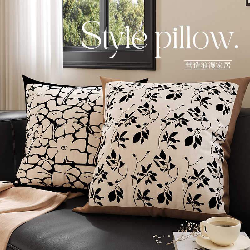 法式中古风抱枕高级感客厅沙发靠枕套含芯卧室床头U靠垫飘窗大靠