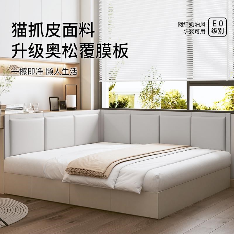 定制猫抓皮榻榻米软包墙围炕围子靠背垫床围防撞床头软包墙贴自粘