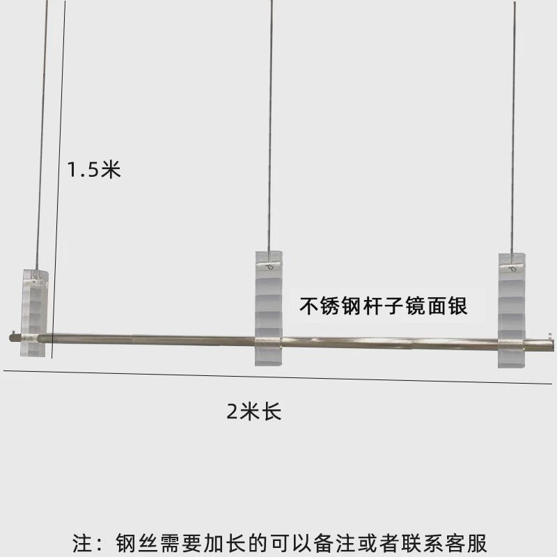 服装店吊架展示架悬挂橱窗亚克力不锈钢拉丝挂衣架网红拍新款