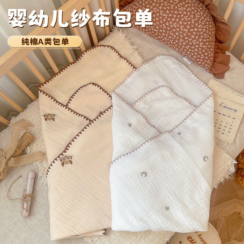 包单婴儿初生夏季薄款a类产房纱布包被襁褓巾透气新生小盖毯