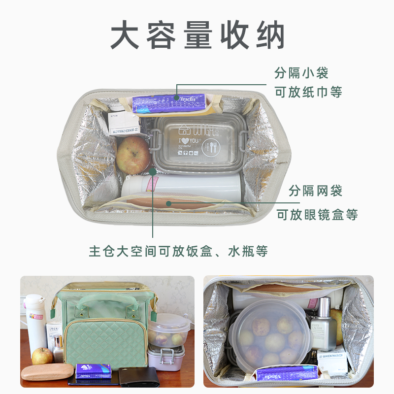 iB便当袋手拎包铝箔加厚隔热保温袋装饭盒手提袋子上班族带饭包