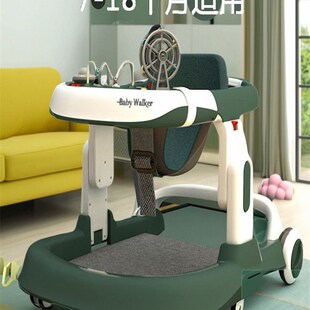 婴儿多功能学步车防o型腿防摔防侧翻男女孩宝N宝助步可坐手推车U