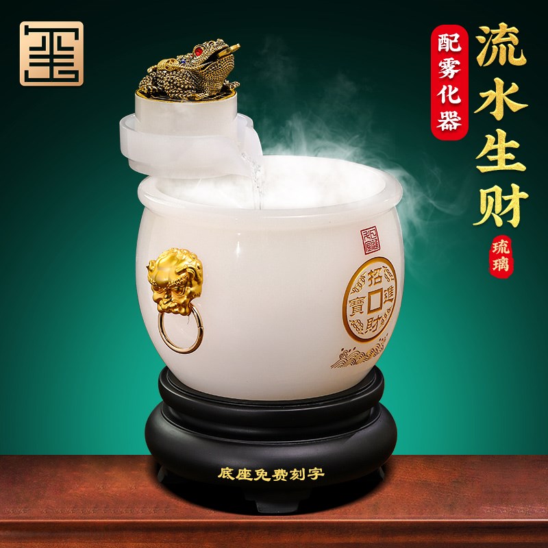 流水生财聚宝盆摆件招财聚财办公室博古架收银台装饰品开业礼物