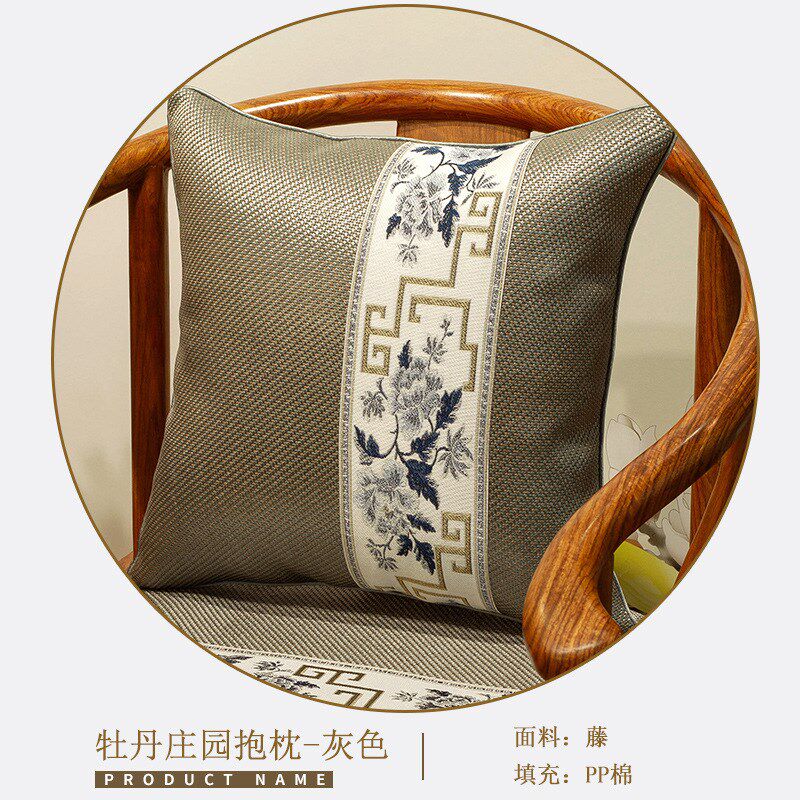 牡丹庄园抱枕中式客厅沙发靠垫含芯腰枕床头靠背垫夏季藤席靠枕套