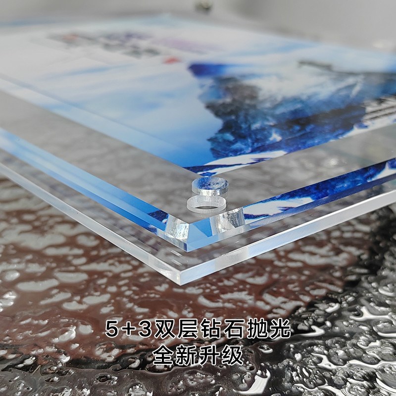 透明亚克力展板挂墙双层夹板展示架制度定制广告牌有机玻璃海新款