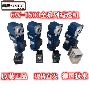 100YT200GV22单相精研电机 100YS200GY38直角电P机100YB200GY22