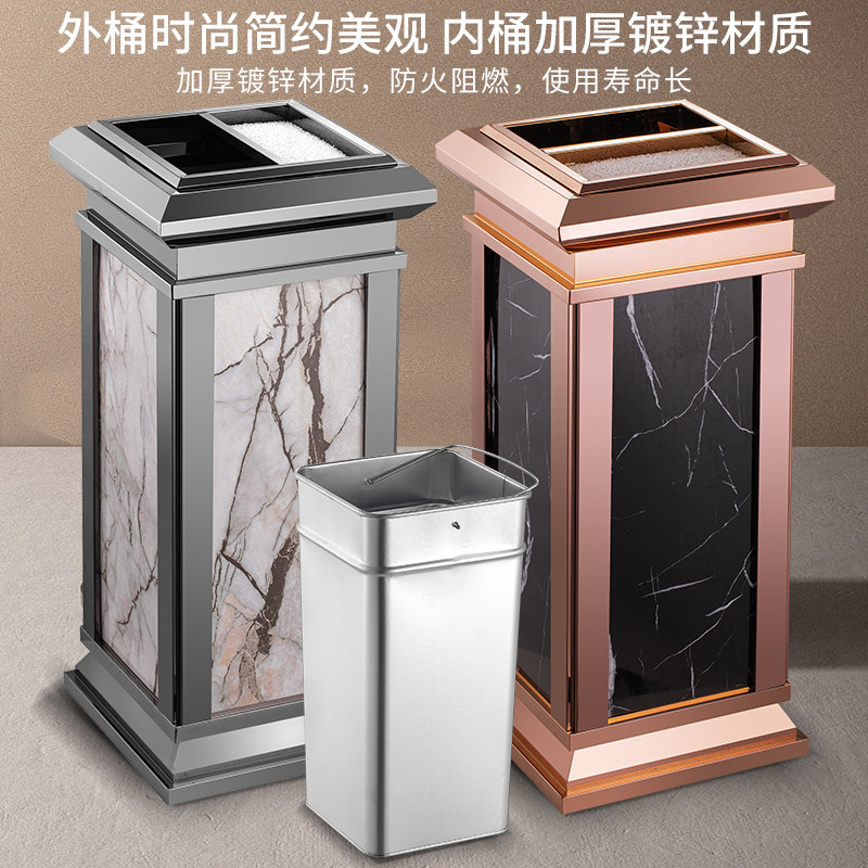 酒店宾馆大堂商用立式不锈钢垃圾桶走廊电梯口欧式带烟灰缸桶